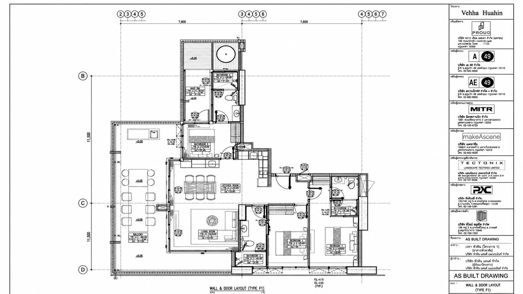 CS 007 · CS 007  VEHHA Hua Hin | Spacious 3-Bedroom Sea View Residence – 17th Floor · Hua Hin ประจวบคีรีขันธ์ · ภาพที่ 2