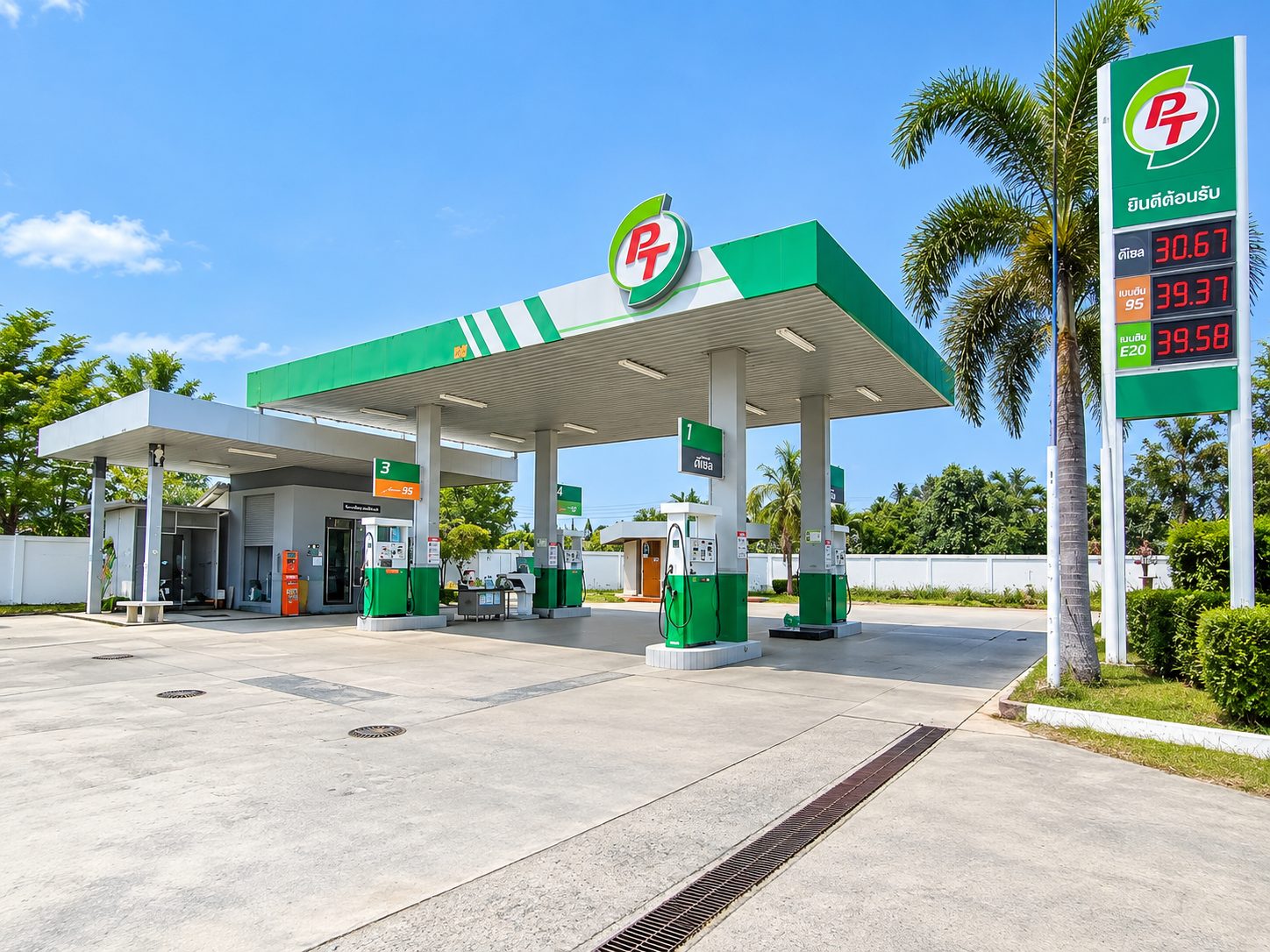 BS 004 · House for Sale with Existing PT Petrol Station Lease · Amphur pa Sang  /  อำเภอ ป่าซาง, Lamphun · Photo 2
