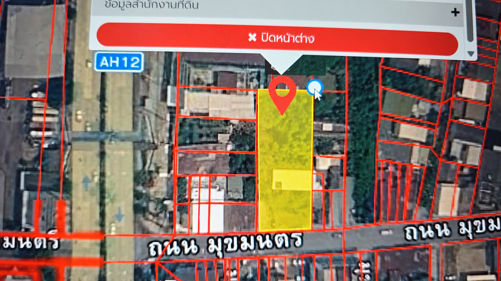 LS 012 · LS 012 ขายที่ดินติดถนนมุขมนตรี | เมืองนครราชสีมา · ตำบลในเมือง อำดภอเมืองนครราชสีมา นครราชสีมา · ภาพที่ 3